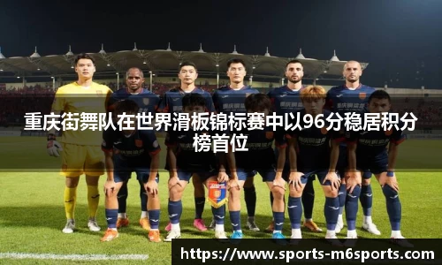 米乐M6官网