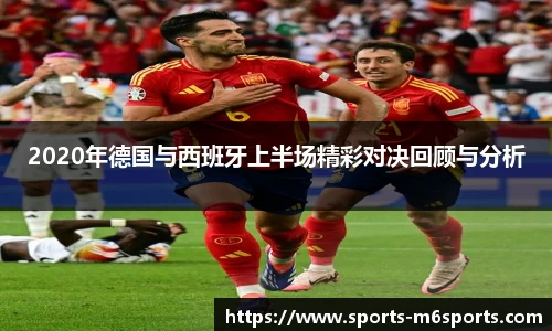 米乐M6官方网站